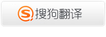 在线翻译只是单词的一种简单罗列与对应，并未考虑到语法与单词的适用性。